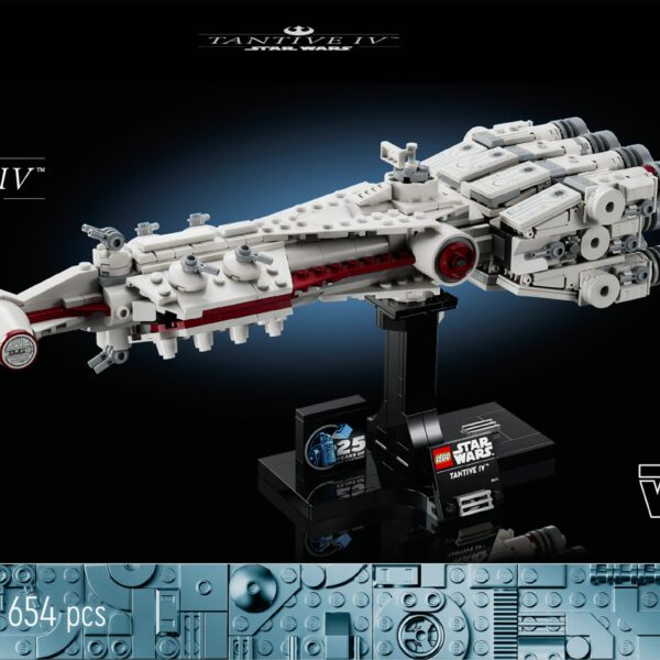 LEGO Tantive IV 75376 | Star Wars