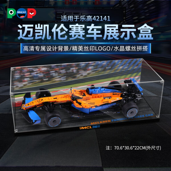 LEGO® McLaren Formula 1™ Rennwagen (42141) Vitrine