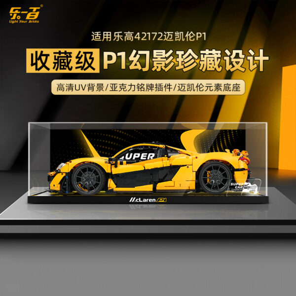 LEGO Vitrine für Technic™ McLaren P1™ (42172)