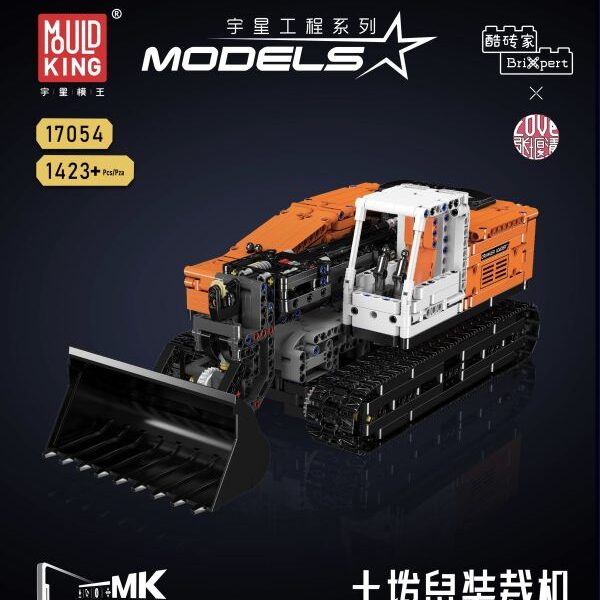 MOULD KING 17054E Ferngesteuerter Raupenlader | 1.423 Teile