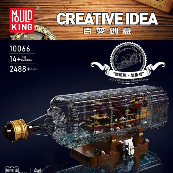 Mould King 10066 Queen Anne’s Revenge Buddelschiff-Bausatz | 2488 Teile