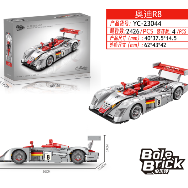 Bole Brick Audi R8 LM-P 1:10 Technic YC-23044