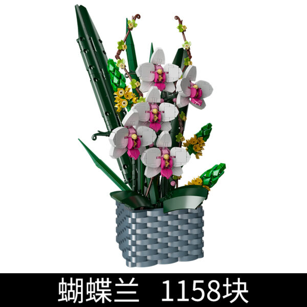 Mould King 10025 Ewiger Schmetterlings-Blumenstrauß Bausatz | 1.158 Teile