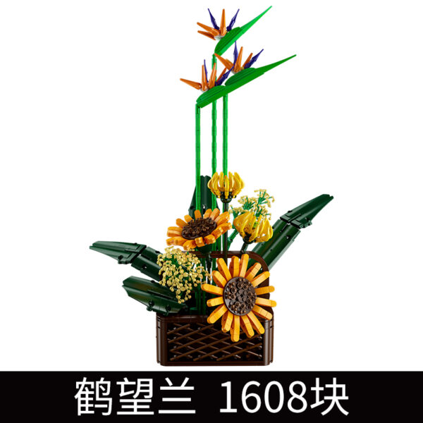 Mould King 10024 Paradiesvogelblumen-Bouquet Bausatz | 1.608 Teile