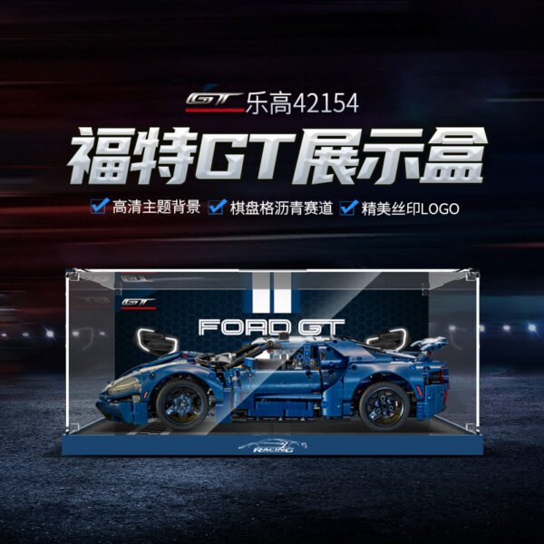 LEGO Vitrine für (42154) Technic: 2022 Ford GT