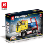 Reobrix Ship Loading Truck (Remote Control Version) R22016