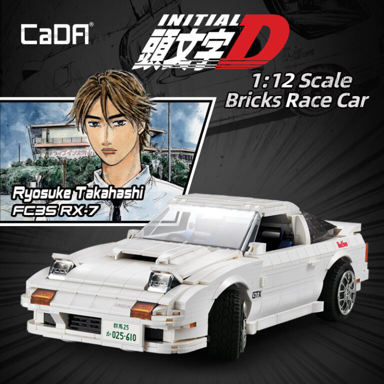 CaDA Initial D 1: 12 Mazda RX-7 FC3S C61022W