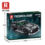 Reobrix Aston Martin Victor R11028