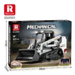 Reobrix Bobcat Skid Steer Loader（Remote Control Version） R22004