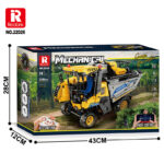 Reobrix Grape Harvester （Remote Control Version） R22026
