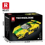 Reobrix McLaren P1 GTR R677