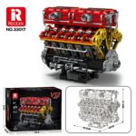 Reobrix V12 ENGINE (With Motor) R33017