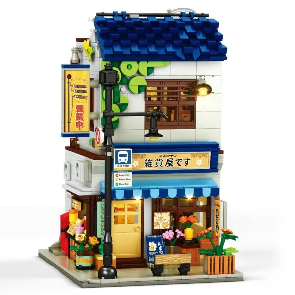 Reobrix Grocery Store R66504