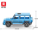 Reobrix G Class "The Beast" R11032
