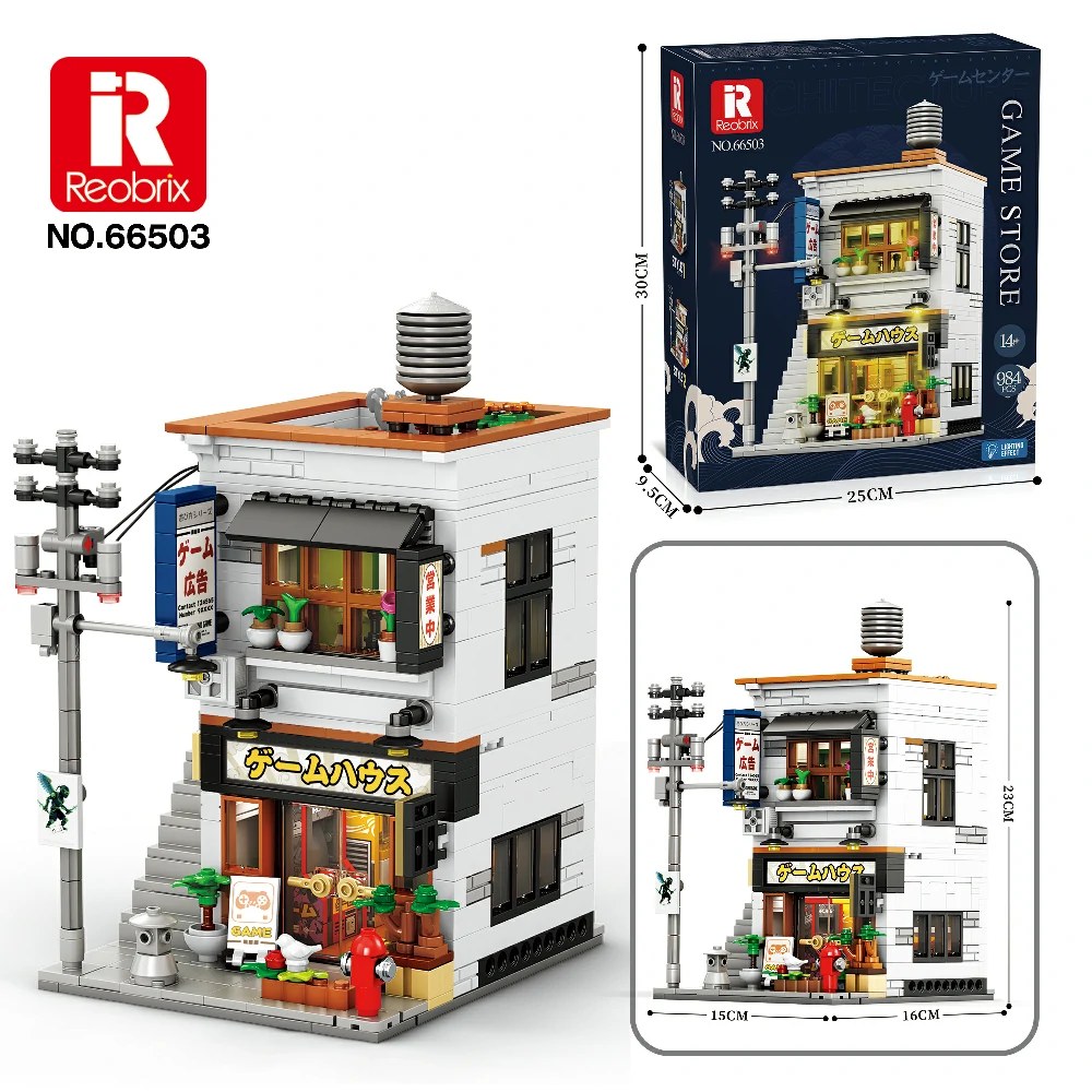 source-2-111.jpg Reobrix Game Store House R66503