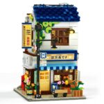 Reobrix Book Store R66505