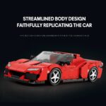 Reobrix J50 Supercar R828