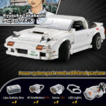 CaDA Initial D 1: 12 Mazda RX-7 FC3S C61022W