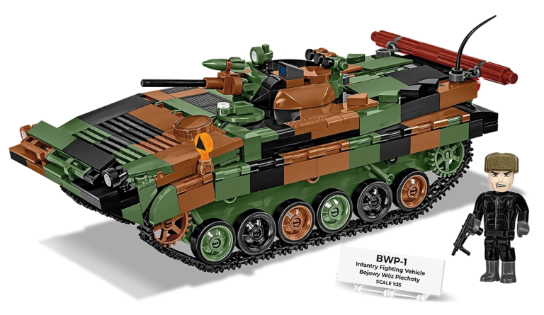 Cobi BWP-1 2630