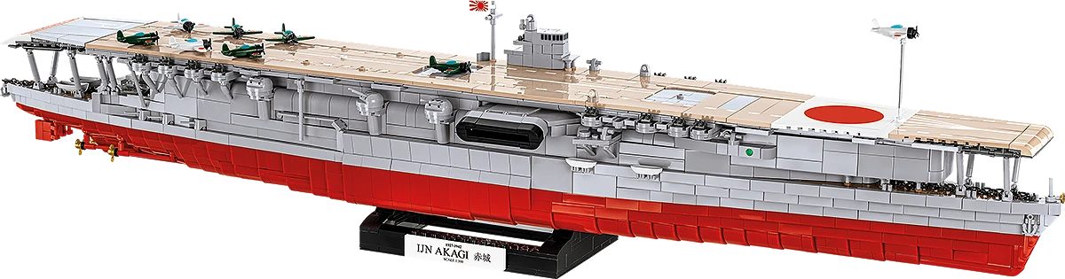 source-0-88.png Cobi IJN Akagi Aircraft Carrier 4851