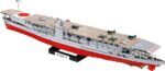 Cobi IJN Akagi Aircraft Carrier 4851